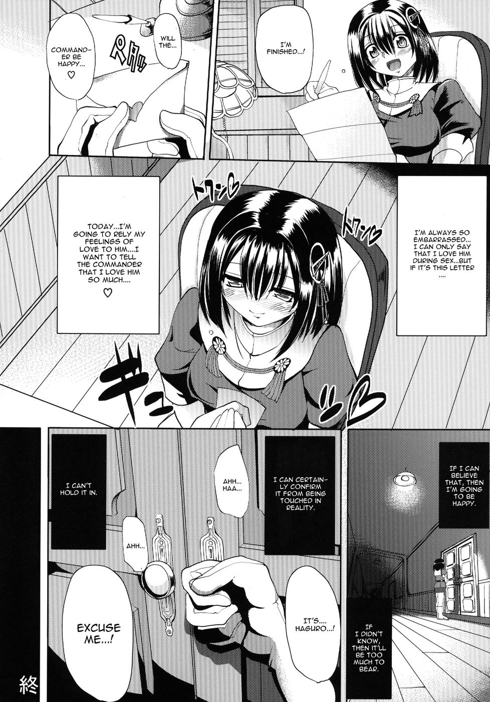 Hentai Manga Comic-Towards Dead End-Read-24